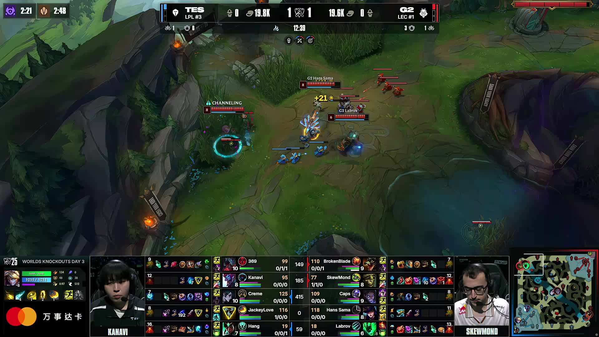 味着教练组 味着教练组