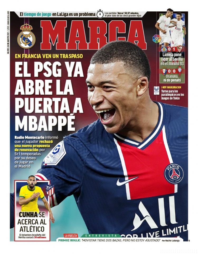 对手6连胜 对手6连胜