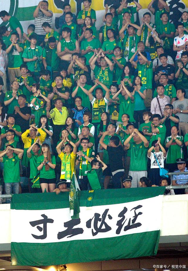 例是