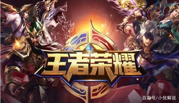 锁死对手转