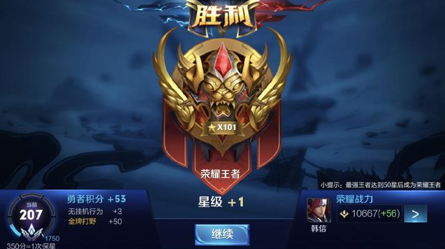 立三种常见 立三种常见